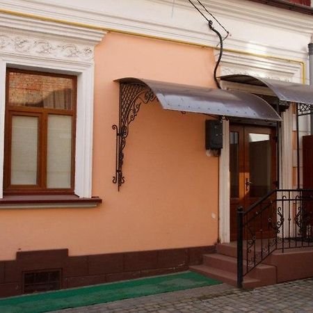 Gostynniy Dvir Hostel Ternopil Exterior photo